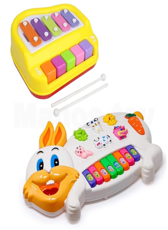 Manos Rabbit Shape Animal Print Piano Big Xylophone Combo Pack - Image 1